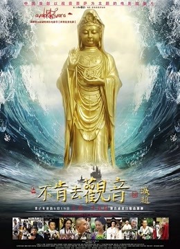 小雨是个大奶骚空姐-外表光鲜亮丽私下却是有钱人Xing奴 [42p 1v/496M]