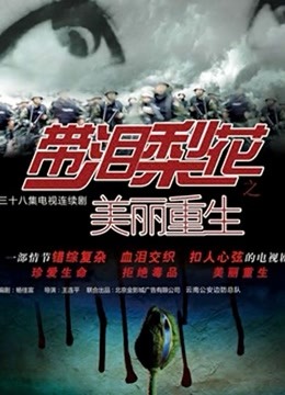 上位 无码